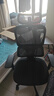 西昊M56二代 人体工学椅办公椅电脑椅子人工力学座椅升降扶手国家补贴 实拍图