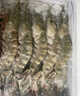 粤海湾南海巨型黑虎虾超大特大号 老虎虾大虾生鲜海鲜礼盒年货送礼虾类 超大10头 700g(净重)  长18-20cm 顺丰空运/深圳|青岛|武汉发货 实拍图