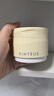 KIMTRUE且初土豆泥4.0卸妆膏100ml+替换装100ml温和养肤深层清洁眼唇可用 实拍图
