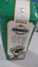 现代牧业三只小牛纯牛奶京东自营早餐奶整箱装100%生牛乳200ml*24盒 实拍图