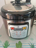 三角牌（Triangle）316L不锈钢电压力锅0涂层4-5-6升家用双胆电高压锅智能大容量压力锅小型高压电饭煲官方旗舰店 5L 【陶瓷釉胆】 实拍图