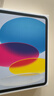Apple/苹果 iPad11英寸 A16芯片2025年款 平板电脑 (256GB WLAN版/学习办公娱乐)蓝色 实拍图