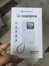 格行随身wifi6官方正品充电宝WiFi6二合一车载无线网卡路由器三网通用移动随身wifi6非无限流量2025款 【顺丰发货】快充版WiFi6-一万毫安-自带快充线 实拍图