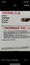 闪迪（SanDisk）64GB TF（MicroSD）4K内存卡 行车记录仪 监控摄像头专用 5,000小时录制 重复读写高耐用存储卡 实拍图