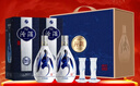 汾酒 青花20礼盒 清香型白酒 53度 500ml*2瓶含酒具 送礼宴请 实拍图