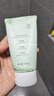 BUV小绿泥叶绿素氨基酸洗面奶男女士去黑头控油收缩毛孔深层清洁 实拍图