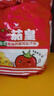 美丽雅一次性饭盒方形1000ml*30套 快餐打包盒带盖食品级便当野餐盒 实拍图