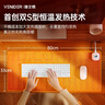 VENIDER60℃暖全身】加热鼠标垫加热桌垫暖桌垫超大加长发热桌垫学生写字台办公室电脑桌面电热加热垫 实拍图
