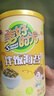 美好时光肉松拌饭海苔碎228克罐装高钙高铁 儿童拌饭包饭零食下饭调味 实拍图