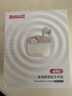 纽曼X9Pro主动降噪耳机入耳式蓝牙耳机真无线 6唛ENC通话降噪超长续航2025年新款金榜前十适配苹果华为 实拍图