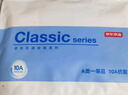京东京造10A抑菌男式内裤男纯棉平角内裤大码男生四角短裤衩4条XXL 实拍图