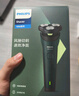 飞利浦剃须刀电动剃须刀飞利浦原装进口三刀头刮胡刀飞利浦电动剃须刀胡须刀剃胡刀官方旗舰店送长辈礼物 【热销爆款】旋风1系 S1771/02 送收纳包 实拍图