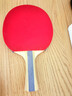红双喜DHS狂飚五星乒乓球拍横拍双面反胶5层强攻H5002 实拍图