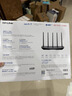 普联（TP-LINK）普联路由3630 WiFi7千兆双频 BE3600无线路由器2.5G网口 双频聚合 智能游戏加速 儿童上网管理 实拍图