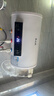 志高（CHIGO）热水器电家用洗澡储水式出水断电大容量速热电热水器安全节能租房卫生间用 普通款2000W+双防电墙+上门安装 40升(1人) 实拍图
