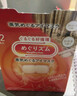 花王（KAO）【老爸抽检】美舒律蒸汽眼罩/热敷贴12片无香 睡眠护眼贴日本进口 实拍图