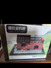 尚韵儿童玩具男孩泥瓦匠盖房子积木diy手工制作益智生日礼物3-6-10岁 实拍图