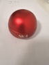 SK-II大红瓶面霜50g轻盈sk2水乳化妆品全套护肤品套装乳液生日礼物女 实拍图