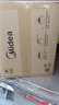 美的（Midea）快捷微波炉 家用小型 360°转盘加热 旋钮操控 易洁内胆（M1-L213B） 实拍图