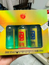 牛栏山百年珍品陈酿(20) 土豪金小酒 52度50ml*3瓶小酒 礼盒装 实拍图