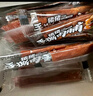 三只松鼠手撕肉脯原味400g量贩装休闲零食靖江风味高蛋白猪肉脯肉干肉脯 实拍图