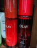 玉兰油（OLAY）大红瓶水乳液保湿抗皱紧致抗衰老化妆品护肤品套装礼盒生日礼物女 实拍图