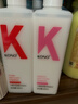 KONO卡厘经典烟酰胺去屑顺滑洗发水500ml*2 清爽止痒顺滑秀发洗发露膏 实拍图
