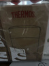 THERMOS膳魔师保温杯400ml男女商务办公保冷水杯子 JCG-400 CGY 实拍图