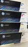 惠普（HP） 416A硒鼓原装墨盒粉盒w2040a/x 适用m454dw m479dw/fdw/480f 416A四色w2040-3a套装【套装实惠】 实拍图