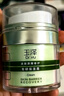 玉泽（Dr.Yu）皮肤屏障修护专研保湿霜50g（舒缓敏感肌 乳液面霜补水保湿 ） 实拍图