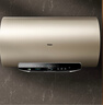 海尔（Haier）国家补贴20%电热水器60升 JT3 金刚无缝胆 3300W变频节能速热 终身免换镁棒 一级能效家用储水式 实拍图