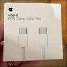 Apple/苹果 60W USB-C数据线-1米 type-c苹果充电线手机数据线 苹果17充电线iphone17充电线 实拍图