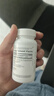 GNC健安喜硒元素片90粒/瓶 成人补硒缺硒 微量元素海外原装进口 实拍图