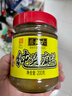 六必居 纯芝麻酱 200g 凉拌热干面酱火锅蘸料 中华老字号 实拍图