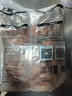 上鲜 奥尔良鸡翅 2斤 (翅中1斤+翅根1斤)冷冻 空气炸锅烤翅清真 实拍图