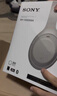 索尼（SONY） WH-1000XM4 头戴式无线耳机 蓝牙降噪耳机 网课游戏适用耳麦礼物送男女友学生 黑色 实拍图