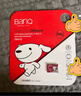banq 64GB TF（MicroSD）存储卡 A1 U3 V30 4K 行车记录仪&安防监控专用内存卡 高度耐用 读速100MB/s 实拍图