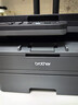 兄弟（brother）DCP-L2508DW激光家用办公打印机复印机扫描机一体机手机连接学生打印用双面无线有线2535dw升级款 实拍图