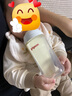 贝亲（Pigeon）自然离乳 PPSU重力球吸管双把手奶瓶 240mL  6月+ AA252 实拍图
