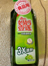 妈妈壹选柠檬草餐具净1.28kg+补充装1.28kg洗洁精食品用洗涤灵果蔬奶瓶用 实拍图