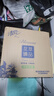 清风【李昀锐同款】有芯卷纸 花萃系列4层加厚200克*27卷 卫生纸 实拍图