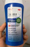 希尔生二硫化硒洗剂 2.5%*150g 适用于头皮屑头皮脂溢性皮炎花斑癣(汗斑)二硫化硒洗发水二氧化硒去屑洗发水 实拍图