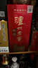 泸州老窖 特曲 老字号 浓香型白酒 52度 375ml 单瓶装  【送礼礼品】 实拍图
