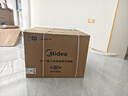 美的（Midea）【国家补贴】55L嵌入式变频微蒸烤蒸烤箱空气炸10英寸大彩屏多功能微蒸烤炸炖一体机 GC5 实拍图
