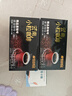 后谷 云南小粒咖啡 精品黑咖啡150g(2gx75包)*2盒 实拍图