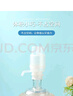拜杰抽水器桶装水手压式上水器吸水器手动饮水机抽水泵压水器抽水神器 实拍图