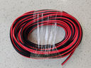 鹏贺rvb红黑双并线平行线2芯0.3/0.5/0.75/1/1.5平方软电线双色电源线 红黑线 RVB 2芯 平行线(10米) 0.75平方毫米 实拍图