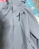 骆驼（CAMEL）CamelTex户外御寒冲锋衣男女同款防油污外套三合一登山服  M 实拍图