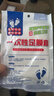 KOOGIS一次性脚套足膜套带固定贴200只护理足疗袋泡脚试鞋足套塑料脚套 实拍图