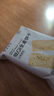 碧翠园黄油猫酪饼干芝士味80g曲奇薄脆岩烧咖啡早餐粗粮解馋休闲零食 实拍图